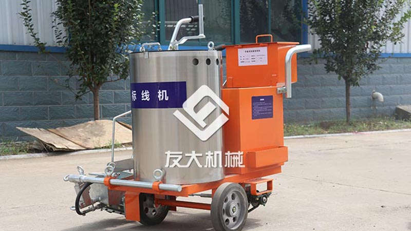热熔划线机