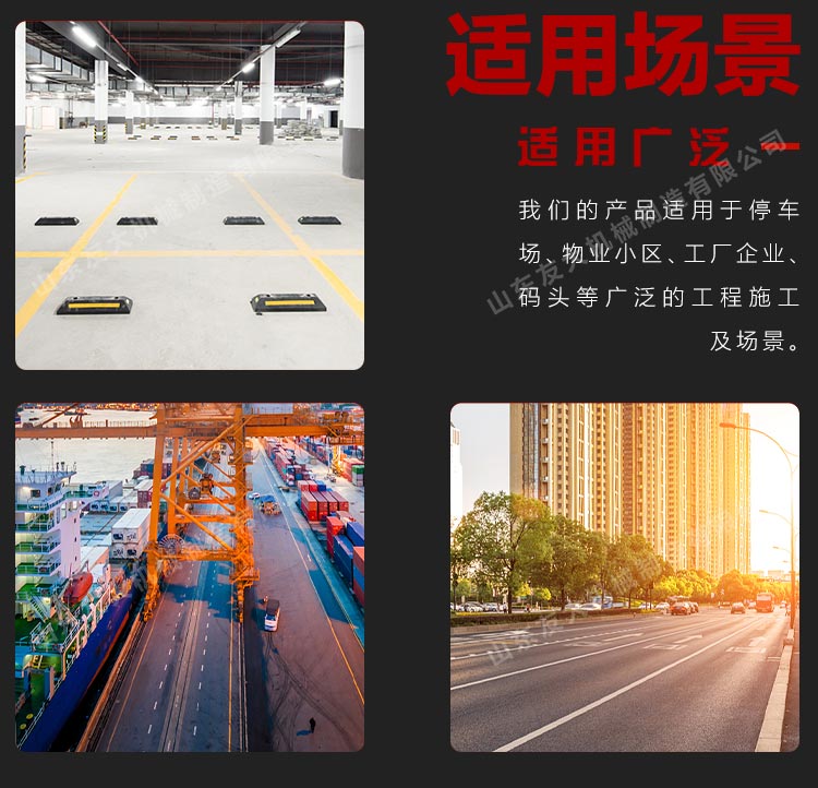 标线除线机_08.jpg