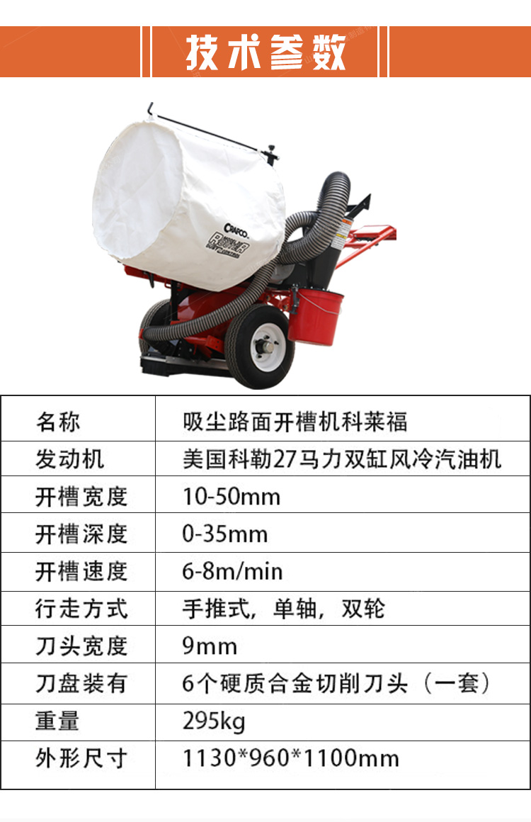 友大科莱福_07.jpg