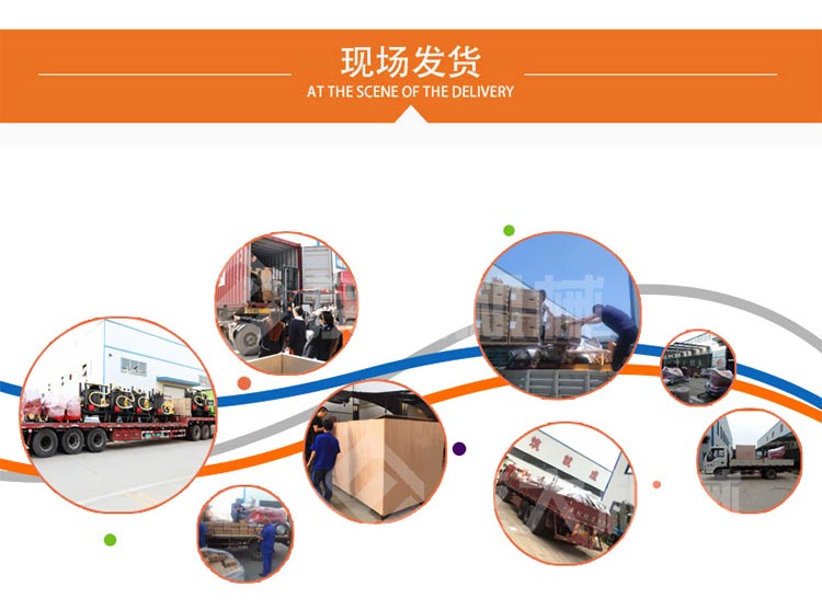 标线除线机_11.jpg
