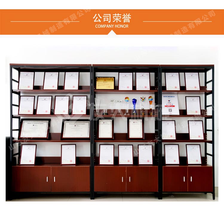标线除线机_10.jpg