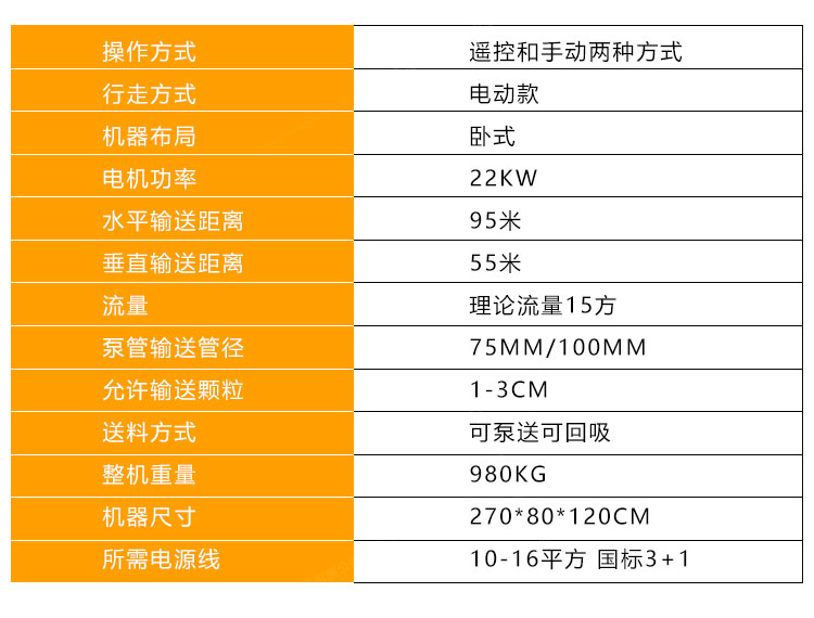 01------------------100不搅拌--友大_08.jpg