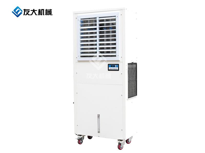 YD-50白色柜式冷气机空调设备