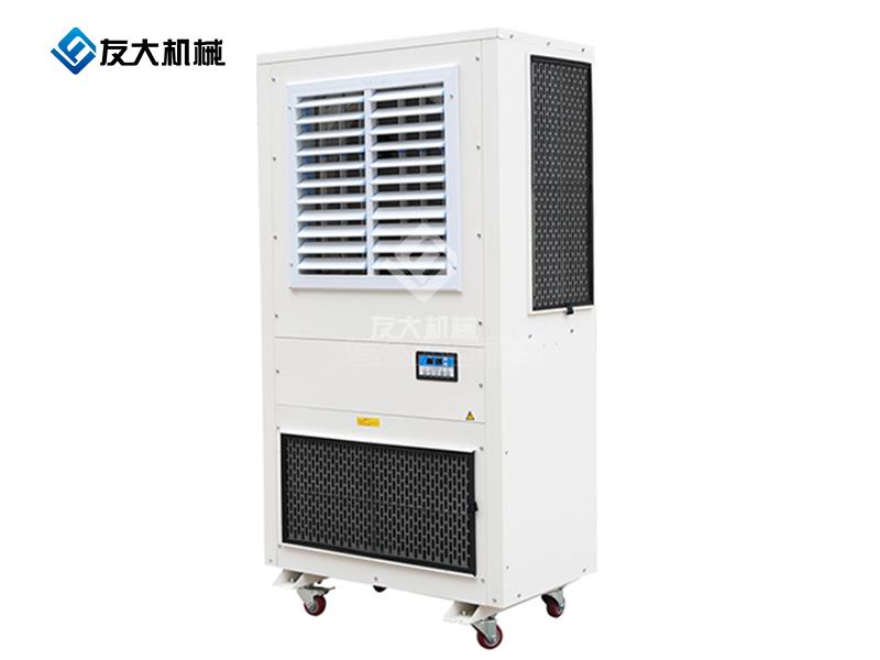YD-70白色柜式冷气机空调设备